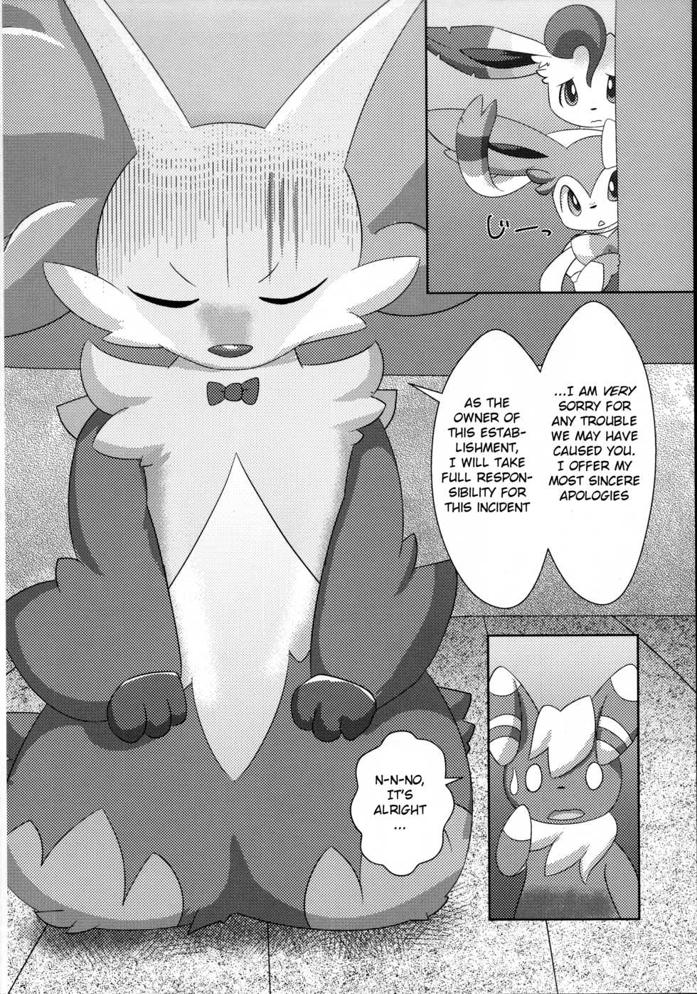 (Kansai! Kemoket 3) [TUMBLE WEED (Itameshi)] Le Secret Cafe (Pokémon) [English] [BSN] - Page 10