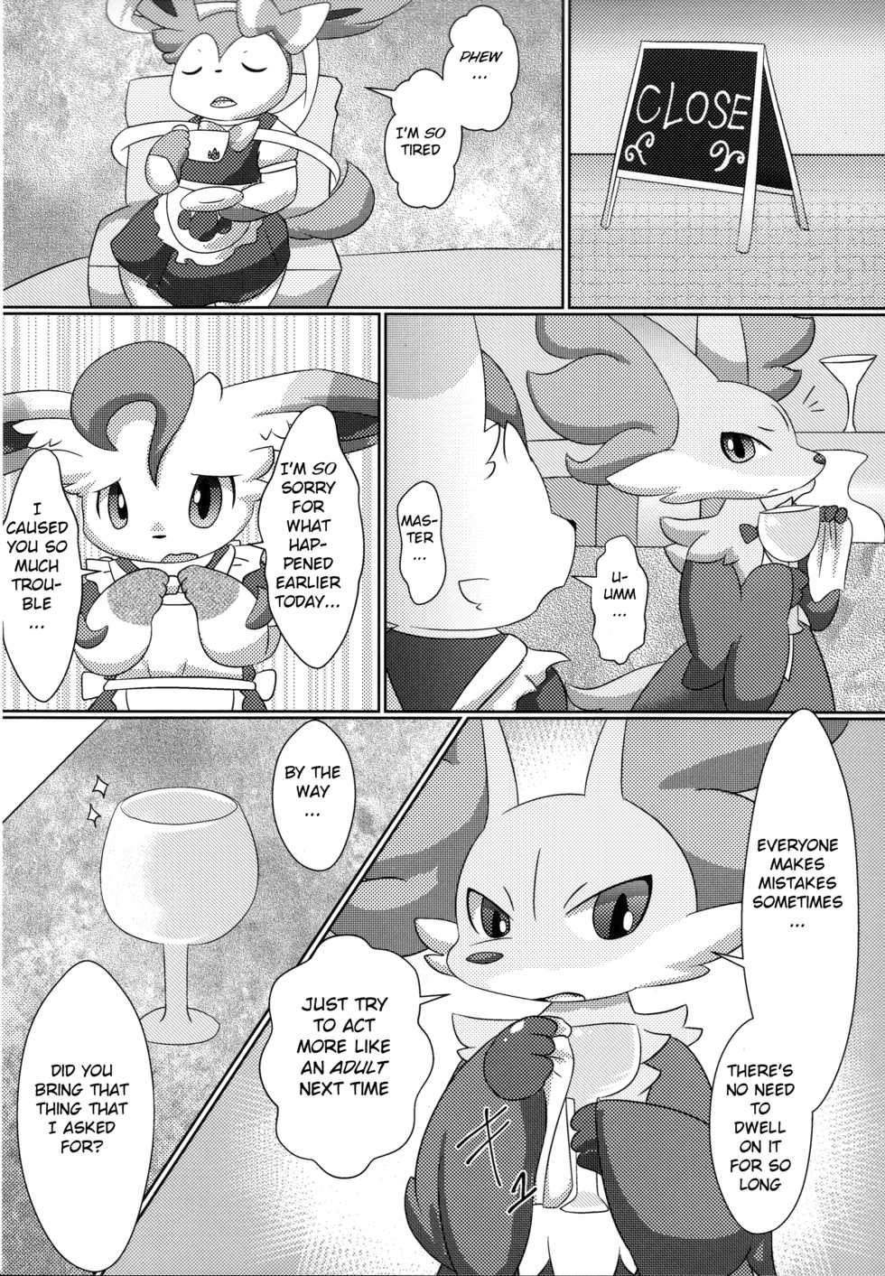 (Kansai! Kemoket 3) [TUMBLE WEED (Itameshi)] Le Secret Cafe (Pokémon) [English] [BSN] - Page 12