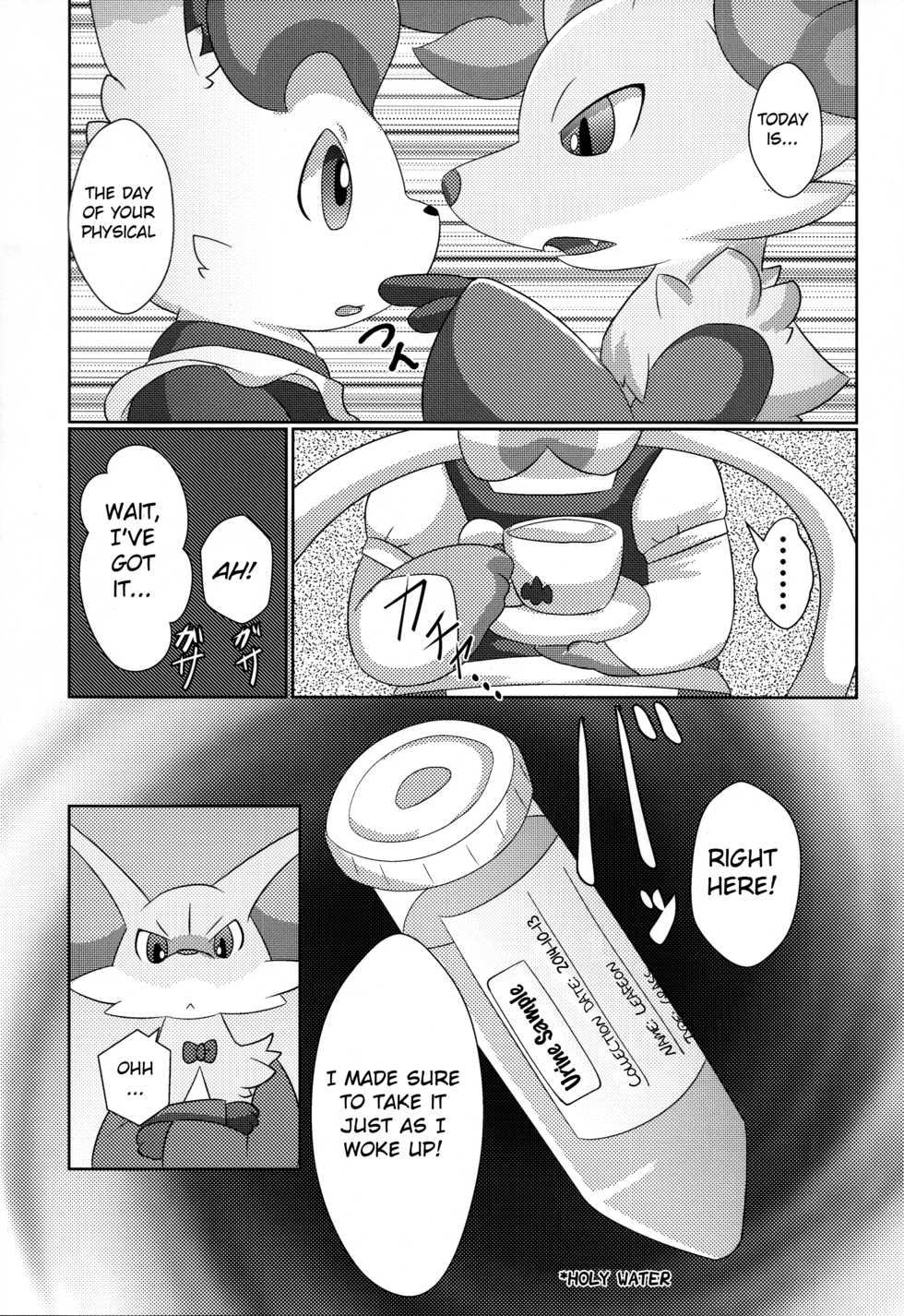(Kansai! Kemoket 3) [TUMBLE WEED (Itameshi)] Le Secret Cafe (Pokémon) [English] [BSN] - Page 13