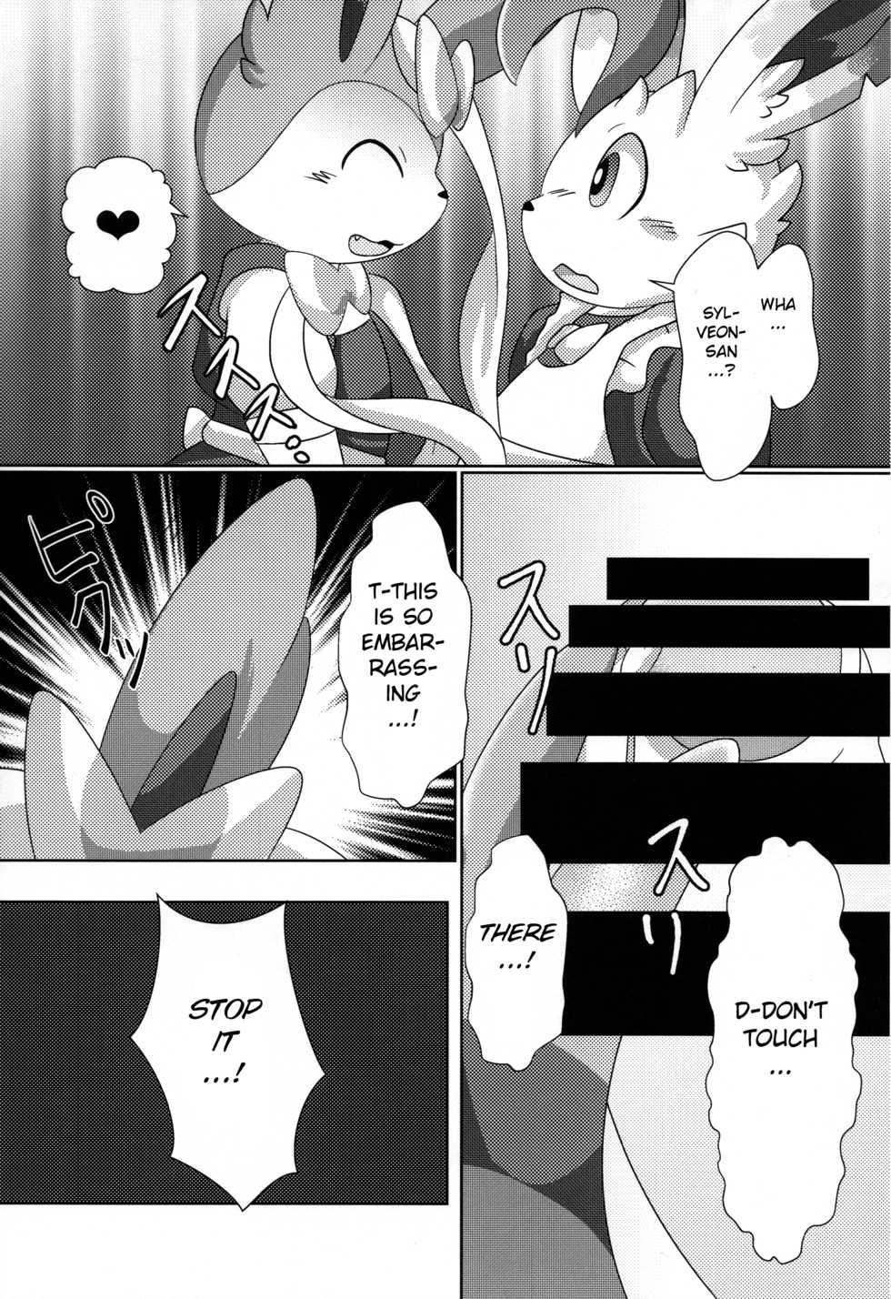 (Kansai! Kemoket 3) [TUMBLE WEED (Itameshi)] Le Secret Cafe (Pokémon) [English] [BSN] - Page 19