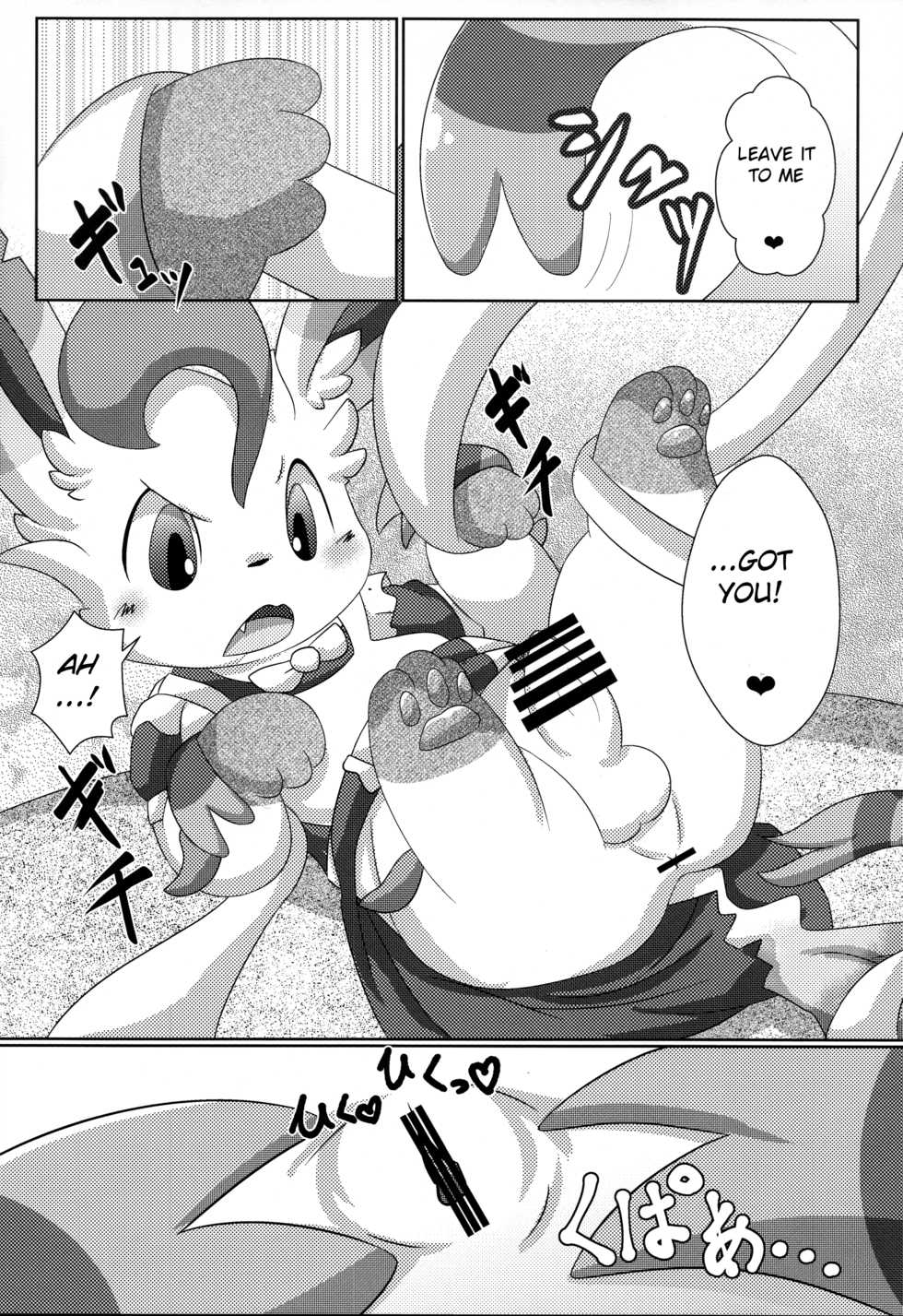 (Kansai! Kemoket 3) [TUMBLE WEED (Itameshi)] Le Secret Cafe (Pokémon) [English] [BSN] - Page 25