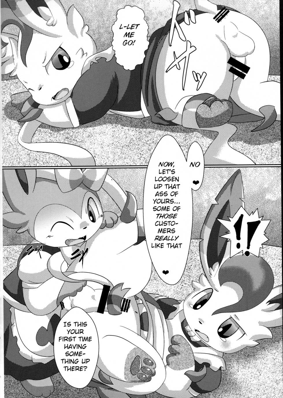 (Kansai! Kemoket 3) [TUMBLE WEED (Itameshi)] Le Secret Cafe (Pokémon) [English] [BSN] - Page 26