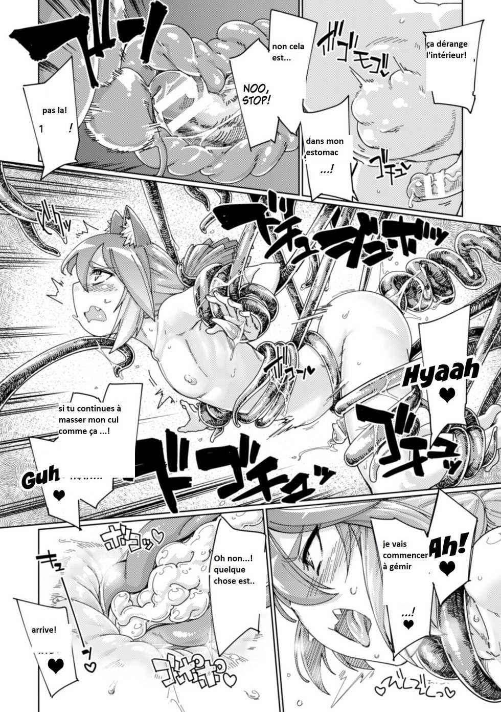 [SexyTurkey] Wana Fumi Cat | The Cat That Steps on Traps (2D Comic Magazine Otokonoko o Shiriana Kairaku de Mesu Ochi Ryoujoku! Vol. 1) [French] [Babouh65] [Digital] - Page 12