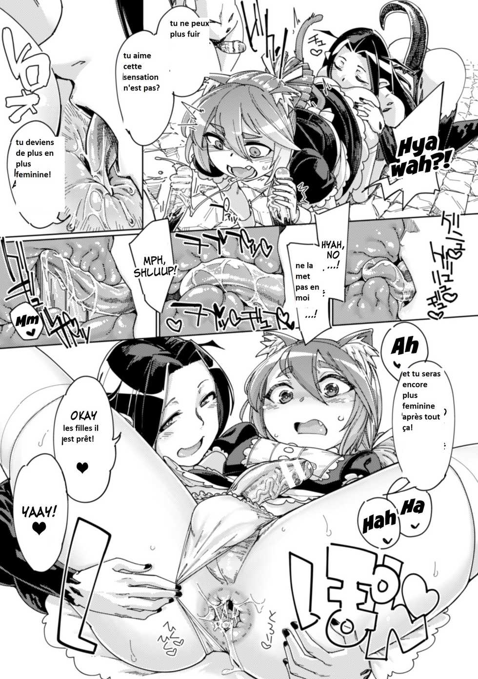 [SexyTurkey] Wana Fumi Cat | The Cat That Steps on Traps (2D Comic Magazine Otokonoko o Shiriana Kairaku de Mesu Ochi Ryoujoku! Vol. 1) [French] [Babouh65] [Digital] - Page 19
