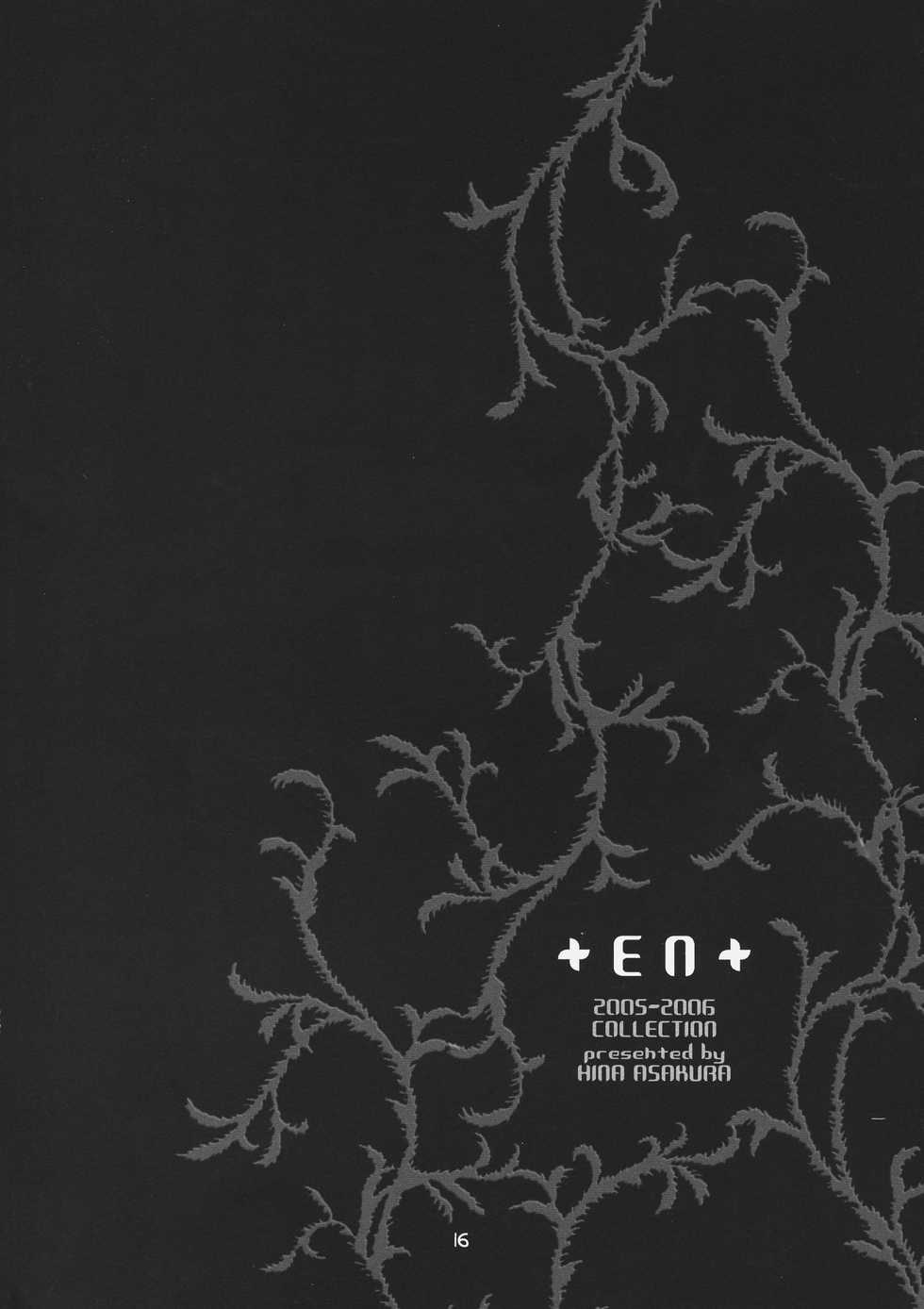 (C70) [CITRON LOVE (Asakura Hina)] En (Various) - Page 16