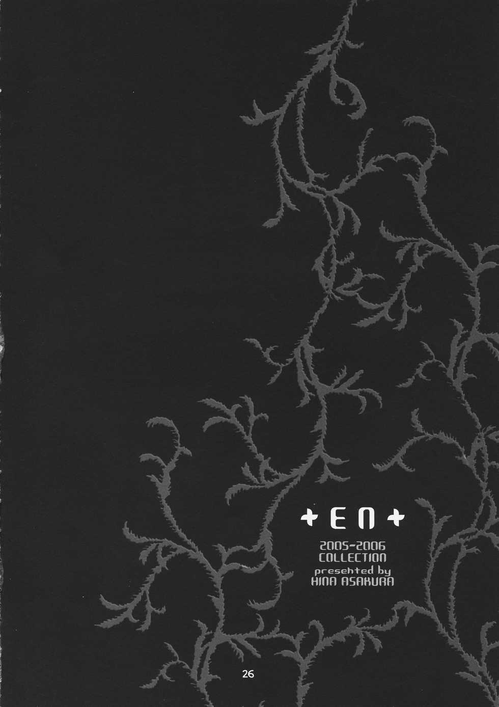 (C70) [CITRON LOVE (Asakura Hina)] En (Various) - Page 26