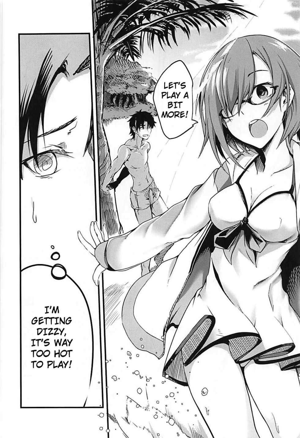 (C94) [Tonari no Dagashiya-san (ku-ba)] Melt ga Mizugi ni Kigaetara. | What Melt Looks Like in Her Swimsuit. (Fate/Grand Order) [English] - Page 3
