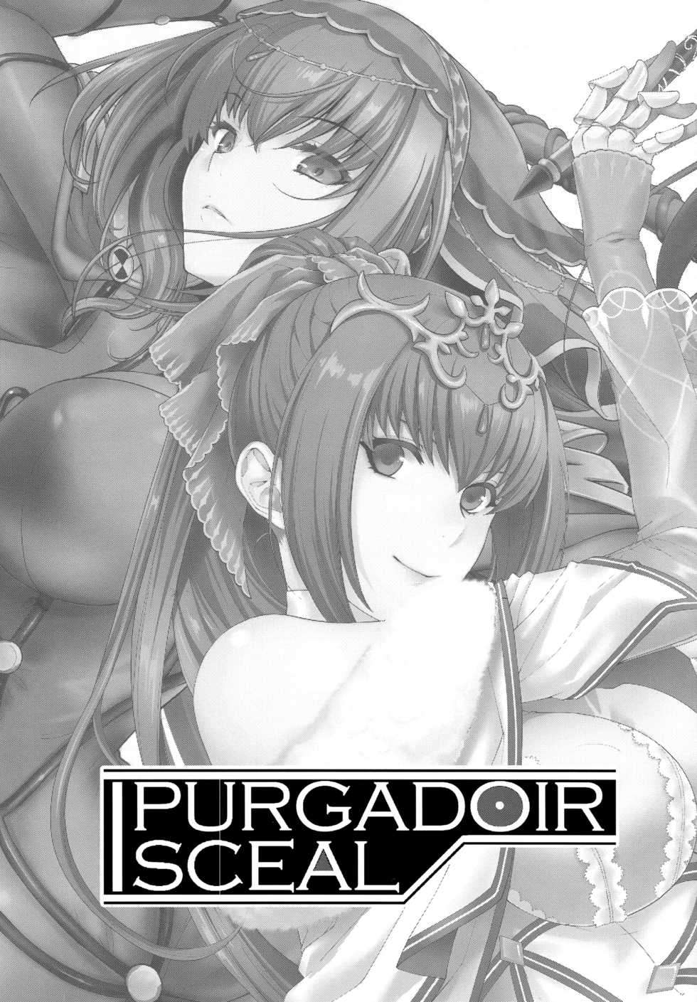 (COMIC1☆15) [HMA, Uguisuya (Hiyoshi Hana, Uguisu Kagura)] PURGADOIR SCEAL (Fate/Grand Order) - Page 2
