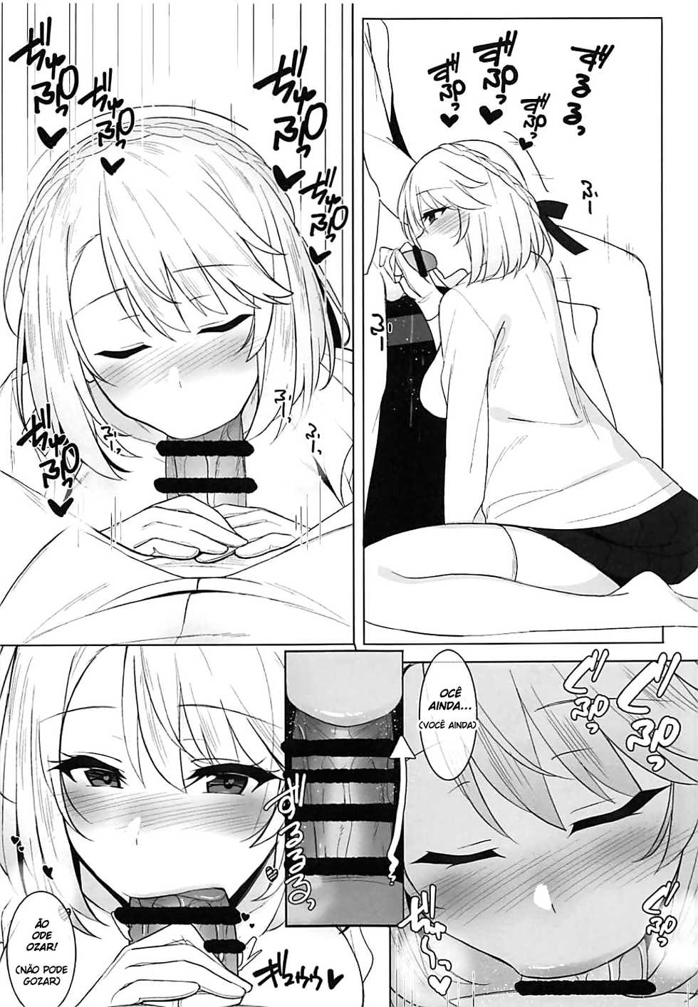 (C94) [1000000000 (Billion)] Wales to! | With Wales! (Azur Lane) [Portuguese-BR] (DiegoVPR) - Page 9