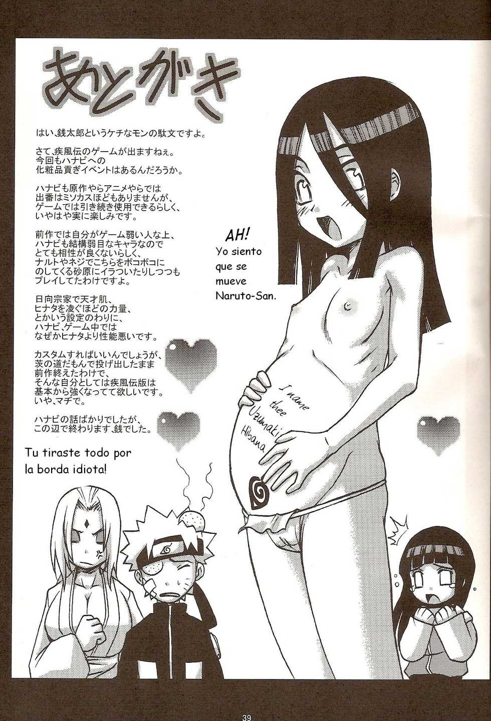 (SC35) [Karakishi Youhei-dan Shinga (Kanenomori Sentarou, Sahara Wataru)] Go Tesei Ikka | Handmade Family (Naruto) [Spanish] [Iori1600] - Page 39