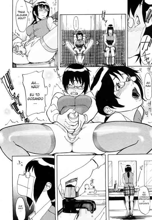 [Koyanagi Royal] Ryouko-san no Onayami (In) Formation | Ryoko-san's Problem Formation (Lewd) (Comic Megastore 2006-08) [Portuguese-BR] - Page 4