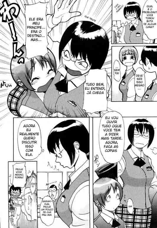 [Koyanagi Royal] Ryouko-san no Onayami (In) Formation | Ryoko-san's Problem Formation (Lewd) (Comic Megastore 2006-08) [Portuguese-BR] - Page 6