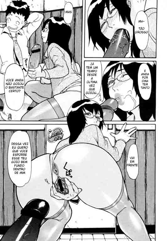[Koyanagi Royal] Ryouko-san no Onayami (In) Formation | Ryoko-san's Problem Formation (Lewd) (Comic Megastore 2006-08) [Portuguese-BR] - Page 19