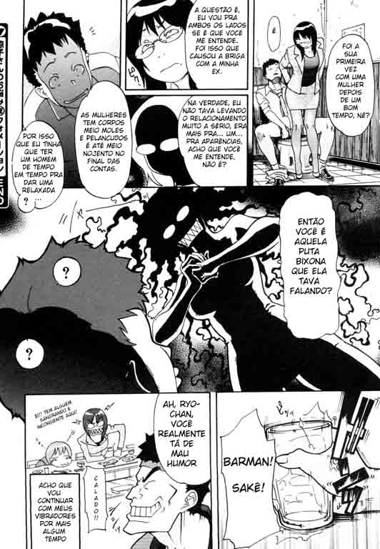 [Koyanagi Royal] Ryouko-san no Onayami (In) Formation | Ryoko-san's Problem Formation (Lewd) (Comic Megastore 2006-08) [Portuguese-BR] - Page 24