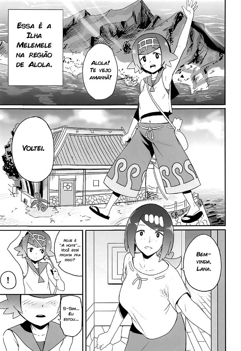 (COMIC1☆12) [DOLL PLAY (Kurosu Gatari)] Alola no Yoru no Sugata (Pokémon Sun and Moon) [Portuguese-BR] [zk3y] - Page 2