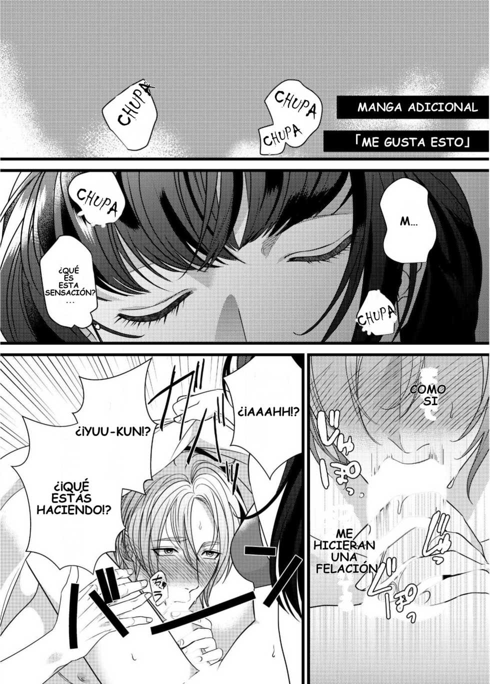 [Bonchi] PeniPan Joshi to Mesu Danshi | Chica con arnés y chico pasivo [Spanish] [SongShu] [Digital] - Page 17