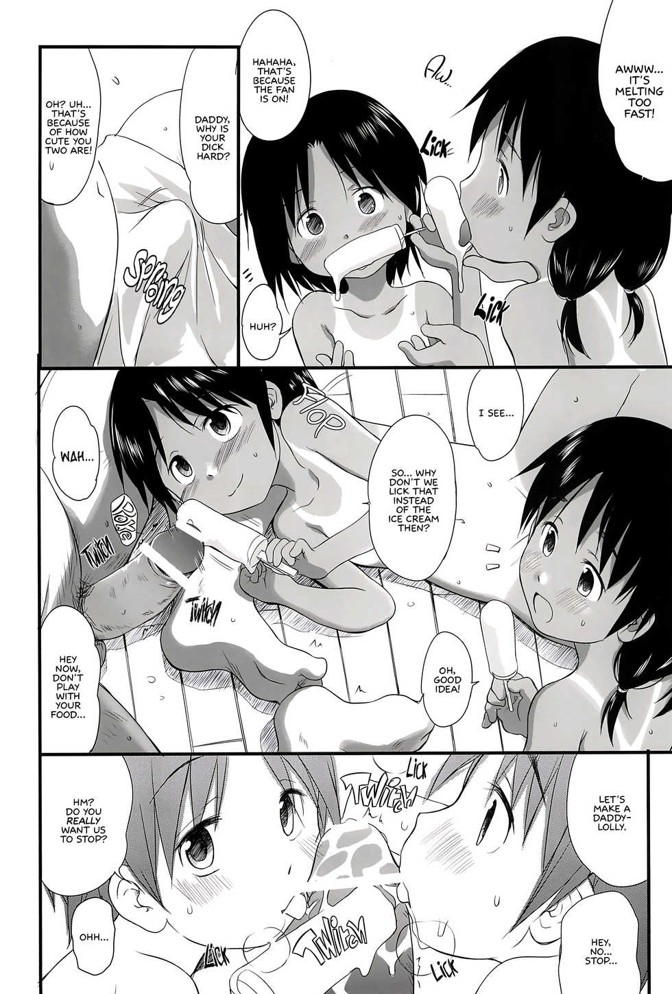 (COMIC1☆5) [Wancho-ke (Wancho)] FTTH+Yuagaru [English]  [ATF] - Page 7