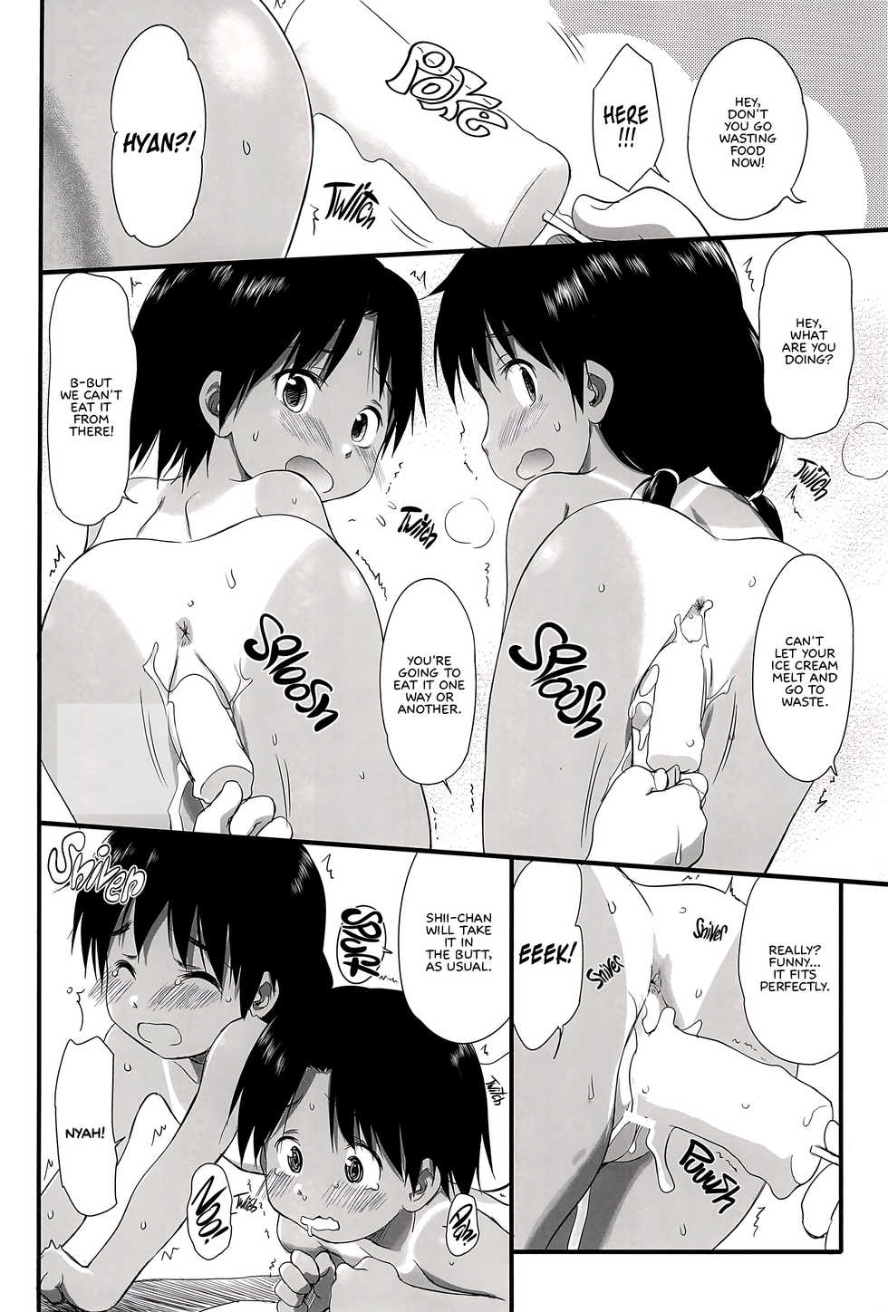 (COMIC1☆5) [Wancho-ke (Wancho)] FTTH+Yuagaru [English]  [ATF] - Page 9