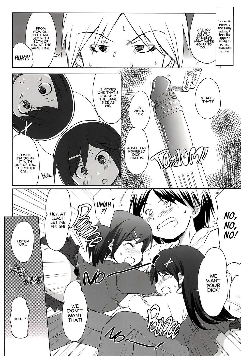 (COMIC1☆5) [Wancho-ke (Wancho)] FTTH+Yuagaru [English]  [ATF] - Page 17