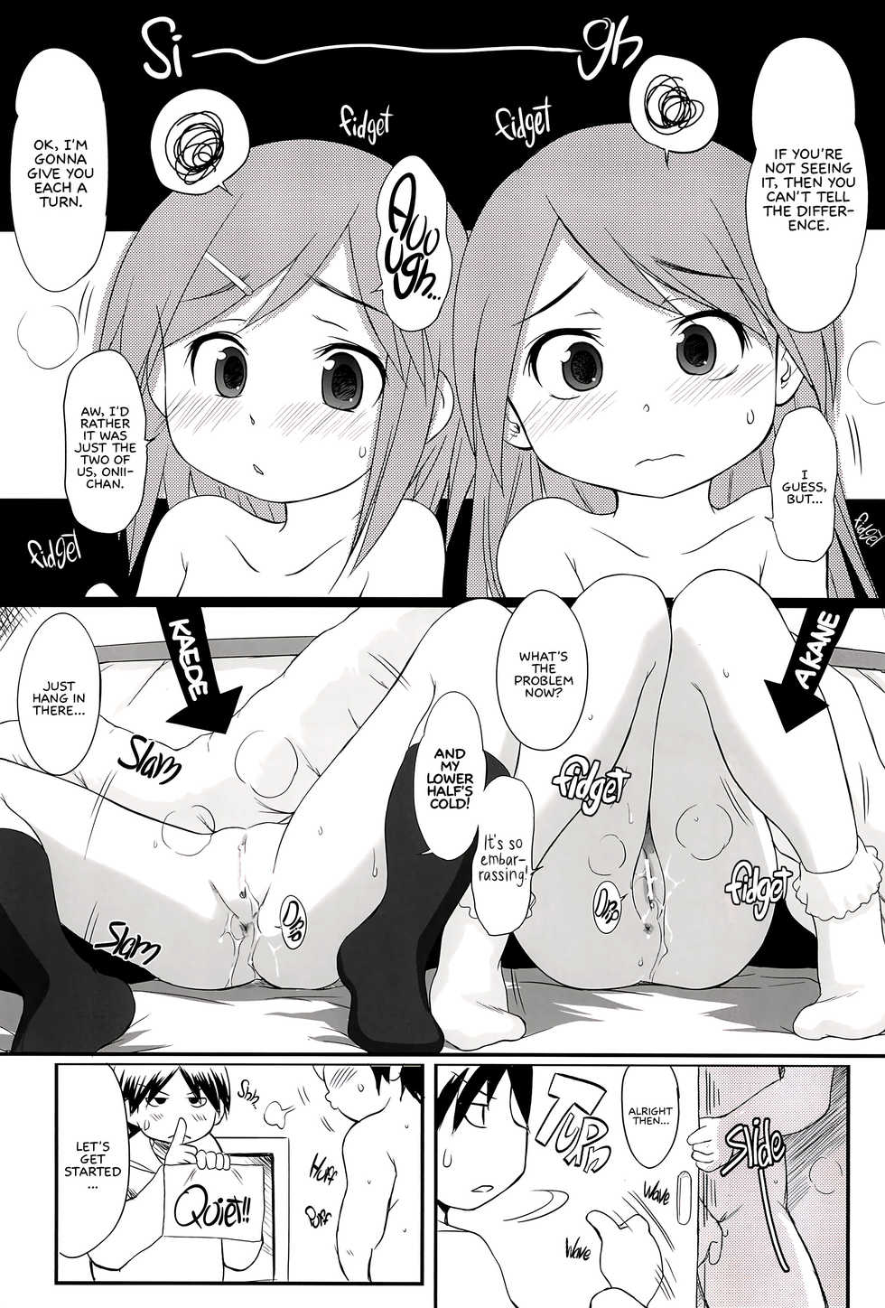 (COMIC1☆5) [Wancho-ke (Wancho)] FTTH+Yuagaru [English]  [ATF] - Page 18