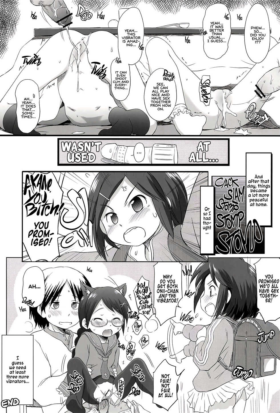 (COMIC1☆5) [Wancho-ke (Wancho)] FTTH+Yuagaru [English]  [ATF] - Page 25