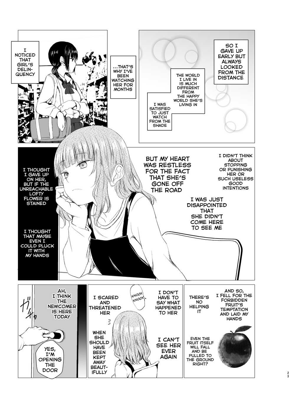 [Harumachi Tsurara (Shichoson)] Banyuu Inryoku no Housoku [English] [/yuri/ scanlations] [Digital] - Page 23