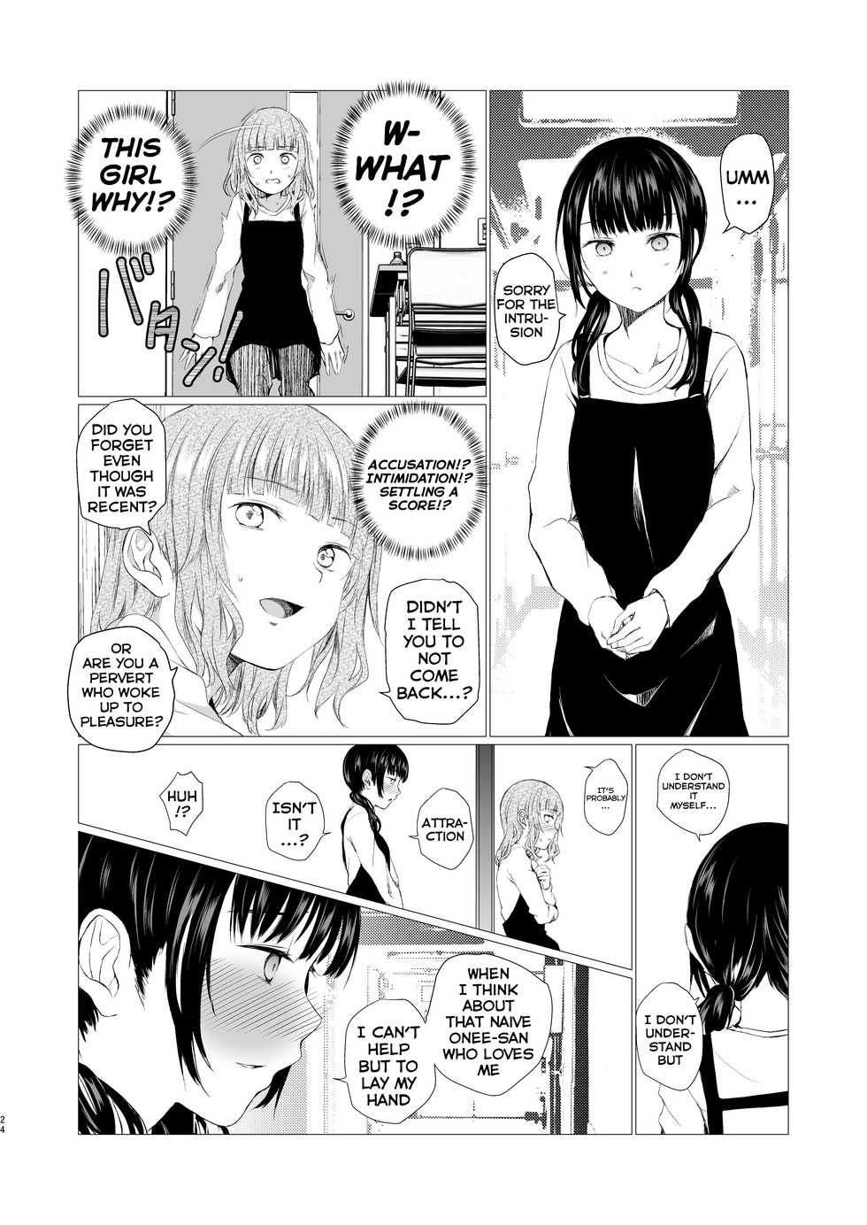 [Harumachi Tsurara (Shichoson)] Banyuu Inryoku no Housoku [English] [/yuri/ scanlations] [Digital] - Page 24