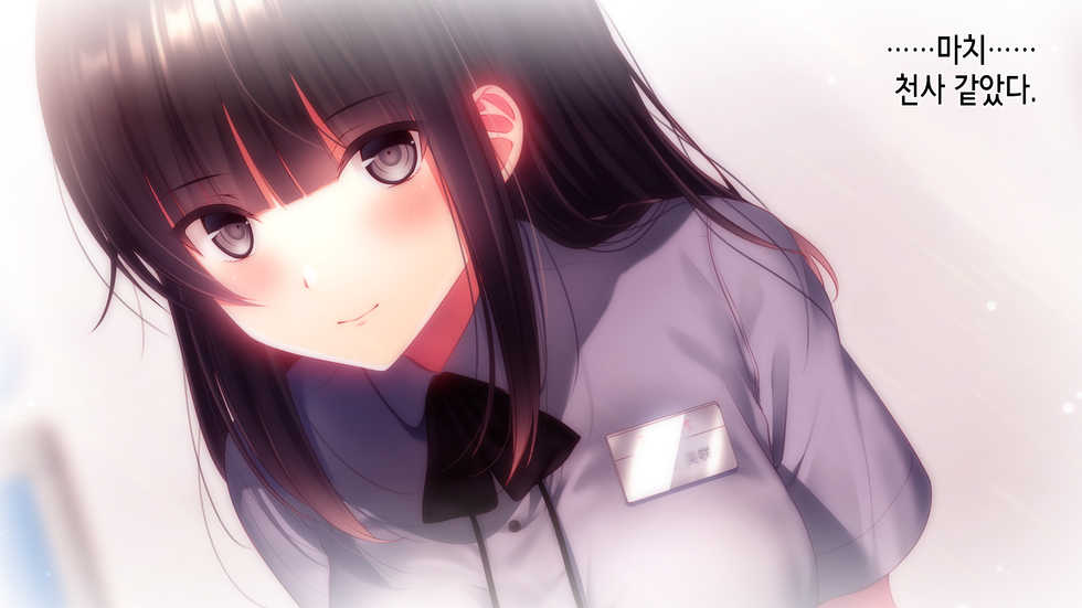 [Minamihamaya (Minamihama Yoriko)] Kanojo o Hameru Saikou no Houhou | 그녀를 따먹는 최고의 방법  [Korean] [ㅁㅌㅁㄴ] - Page 9