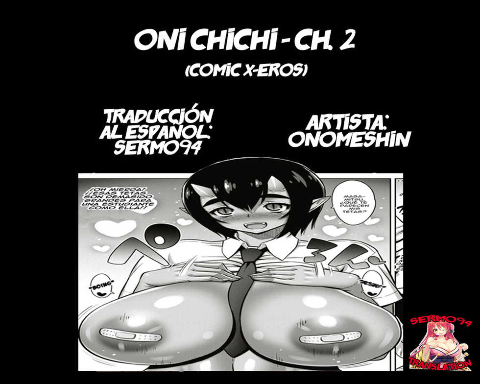 [Onomesin] Oni Chichi 2 (COMIC X-EROS #66) [Spanish] [sermo94] [Digital] - Page 25