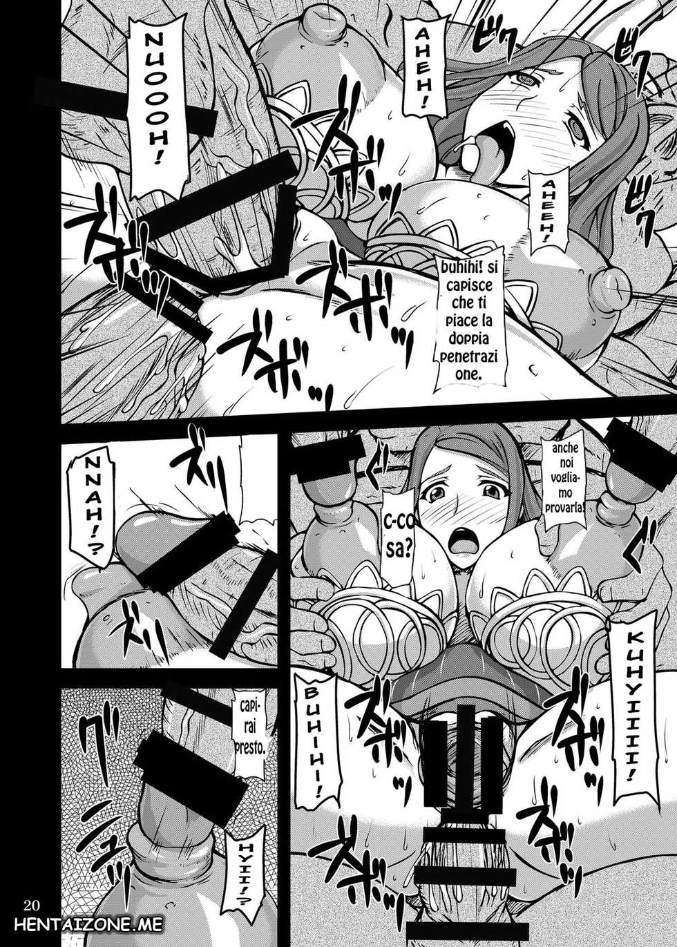 [Anglachel (Yamamura Natsuru)] Gyakushuu no Orc | Il contro attacco degli orchi (Dragon's Crown) [Italian] [Hentaizone.me] [Digital] - Page 19