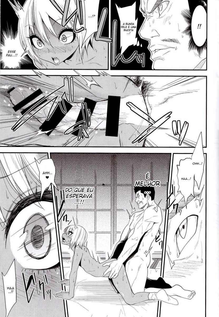 (C89) [Gujira 4 Gou (Gujira)] Gal Bitch sho-nen no INSEI [Portuguese-BR] - Page 14