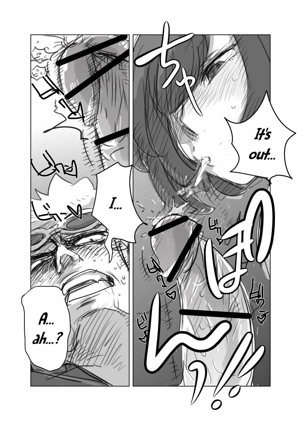[Chō kutetsushitsugan] Guzumidzu Manga (Pokemon) [Digital][English](PerceptivePercival) - Page 7