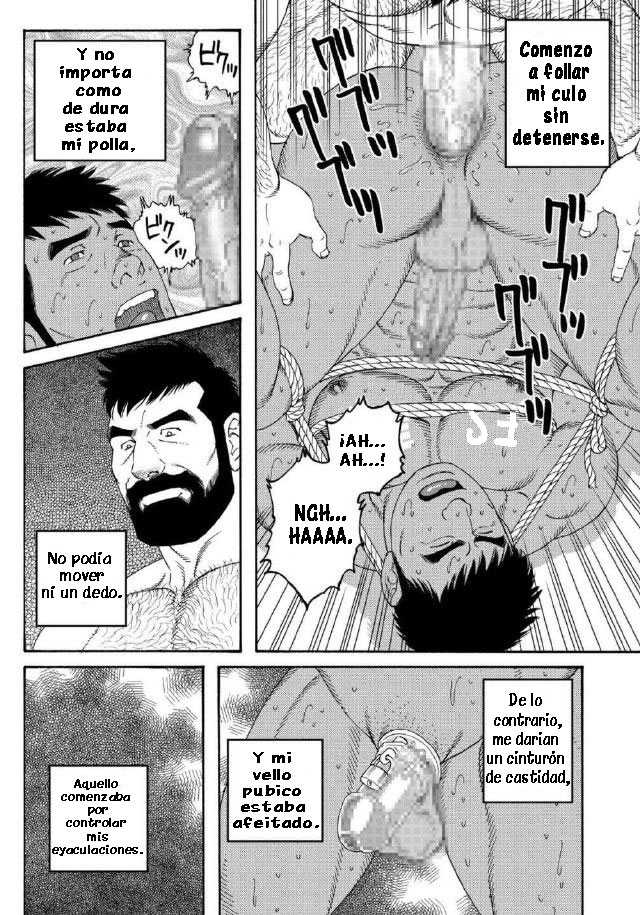 [Tagame Gengoroh] Ore no Natsuyasumi | Mis vacaciones de verano (Badi 2018-09) [Spanish] [Kintaro Team] - Page 4
