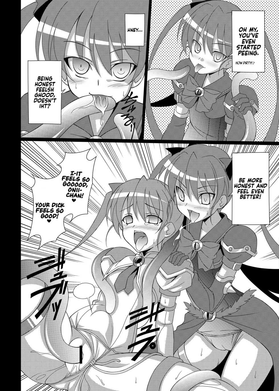 [LemonMaiden (Aoi Masami)] Datenshi Aries Soushuuhen | Fallen Angel Aries Compilation (Makai Tenshi Jibril) [English] [RedLantern] [Digital] - Page 13