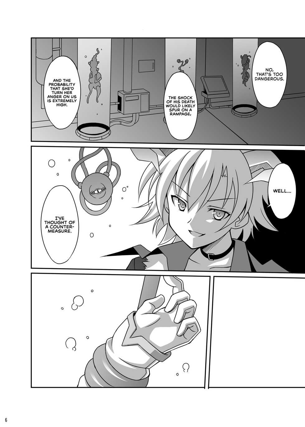 [LemonMaiden (Aoi Masami)] Datenshi Aries Soushuuhen | Fallen Angel Aries Compilation (Makai Tenshi Jibril) [English] [RedLantern] [Digital] - Page 21