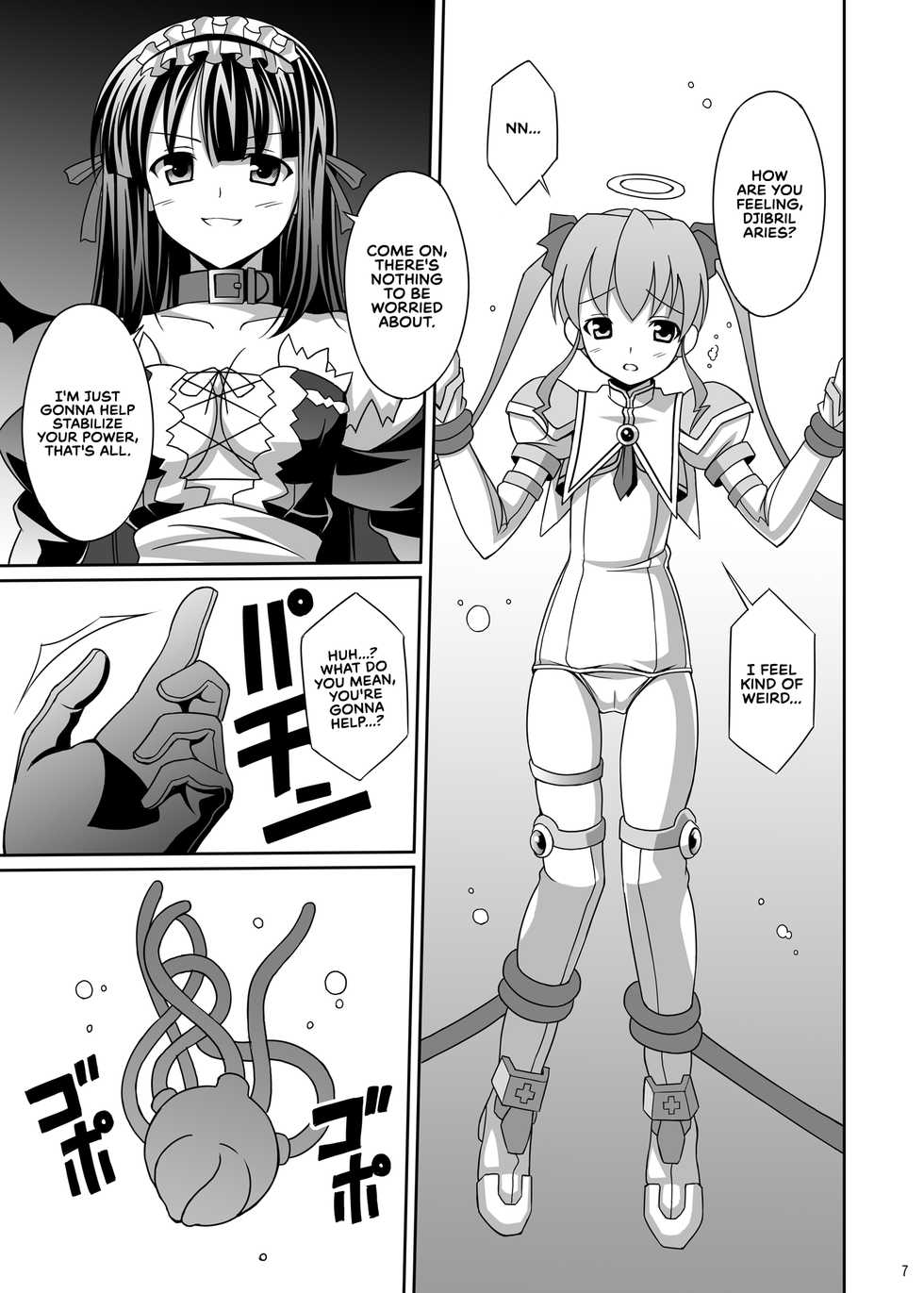 [LemonMaiden (Aoi Masami)] Datenshi Aries Soushuuhen | Fallen Angel Aries Compilation (Makai Tenshi Jibril) [English] [RedLantern] [Digital] - Page 22