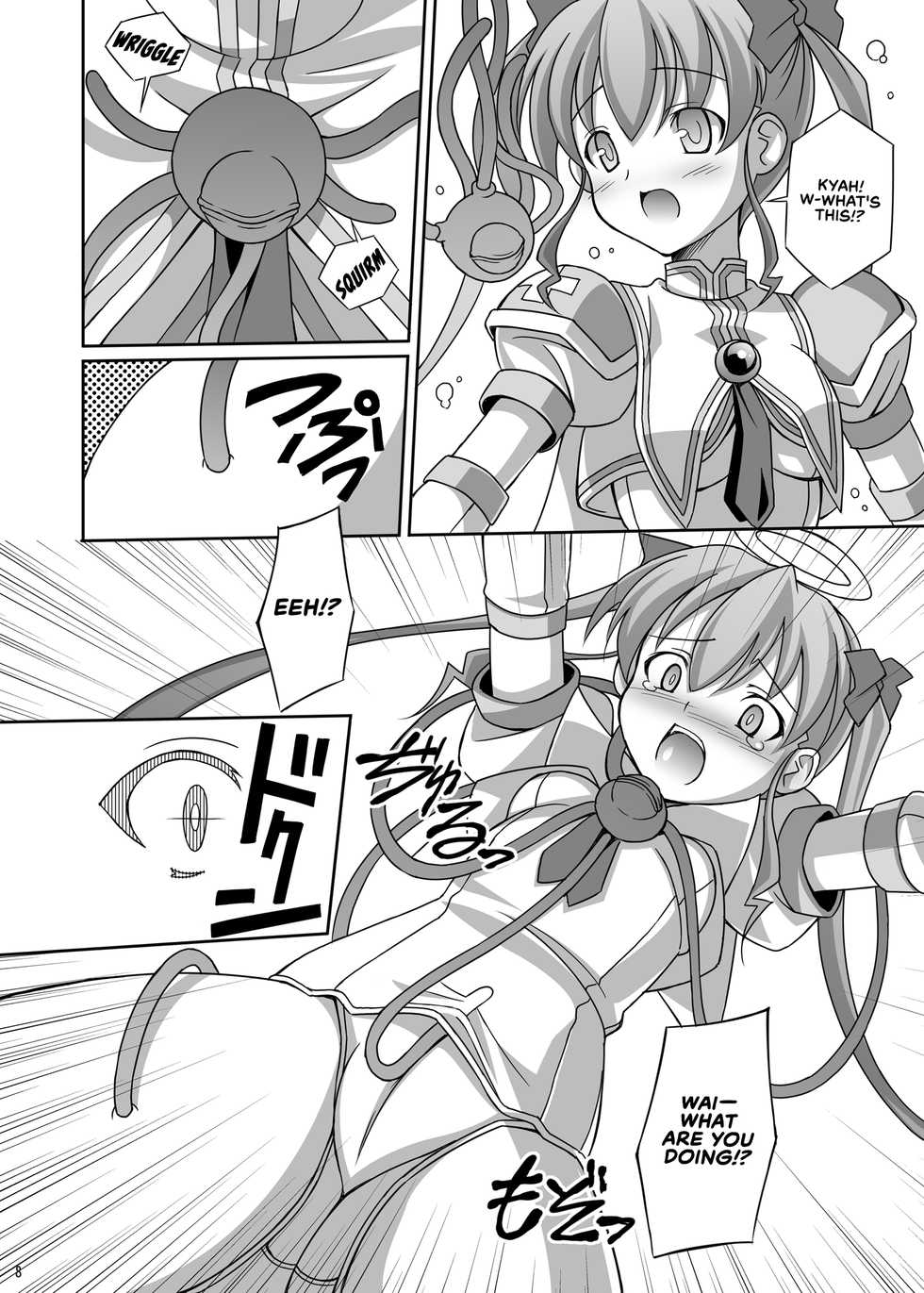 [LemonMaiden (Aoi Masami)] Datenshi Aries Soushuuhen | Fallen Angel Aries Compilation (Makai Tenshi Jibril) [English] [RedLantern] [Digital] - Page 23