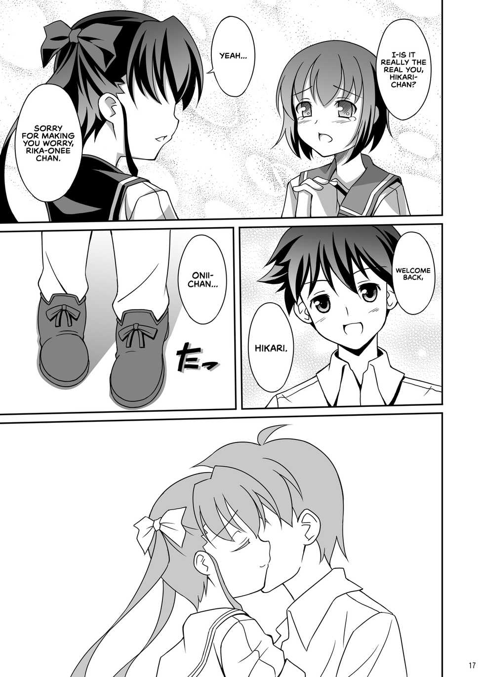 [LemonMaiden (Aoi Masami)] Datenshi Aries Soushuuhen | Fallen Angel Aries Compilation (Makai Tenshi Jibril) [English] [RedLantern] [Digital] - Page 32