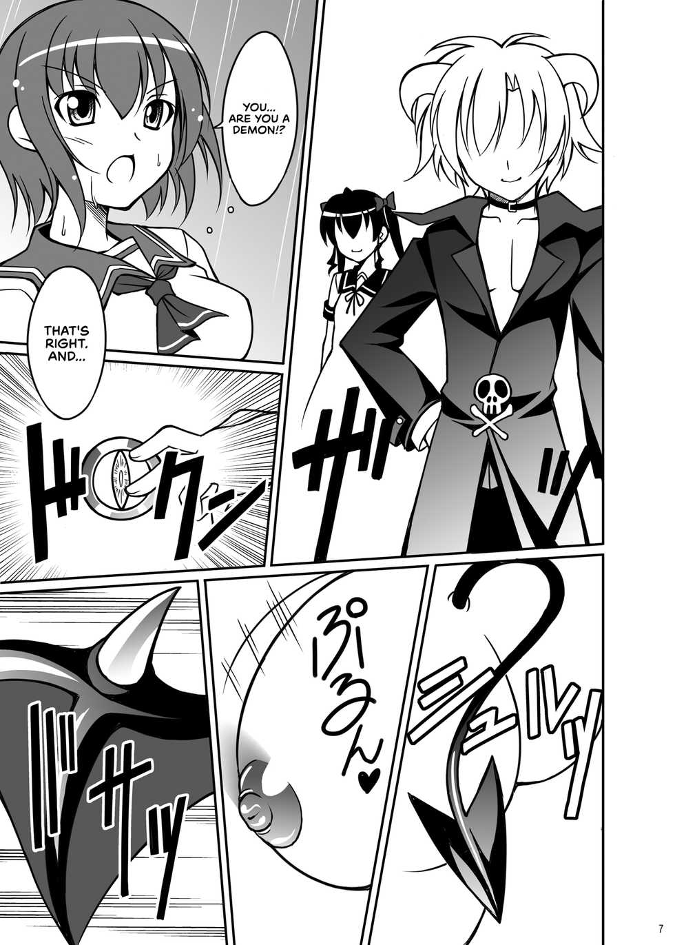 [LemonMaiden (Aoi Masami)] Datenshi Aries Soushuuhen | Fallen Angel Aries Compilation (Makai Tenshi Jibril) [English] [RedLantern] [Digital] - Page 38