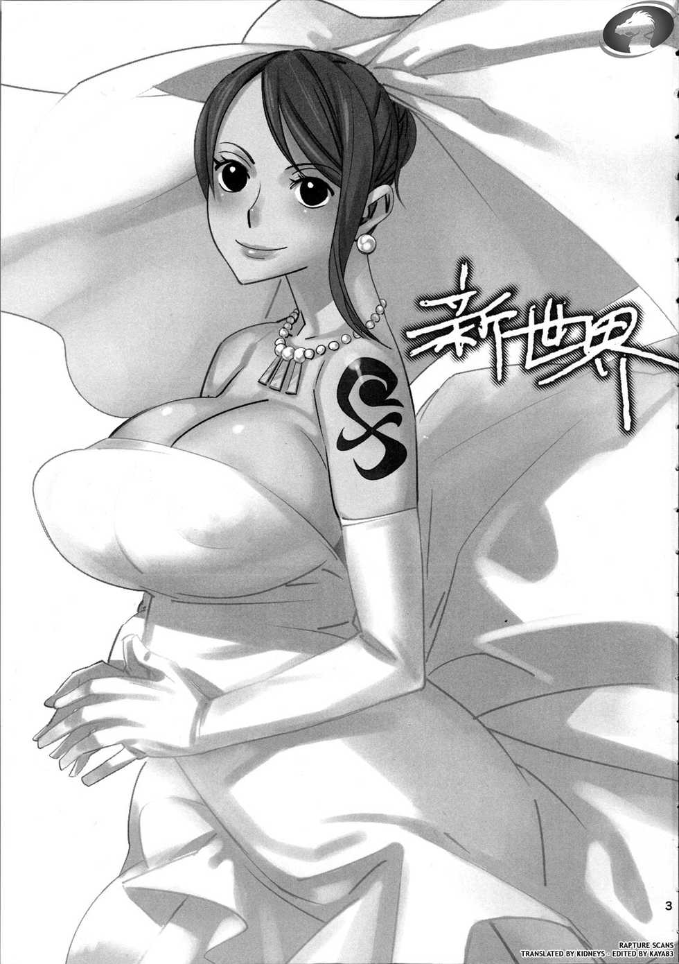 (C73) [Abradeli Kami (Bobobo)] Shinsekai (One Piece) [Arabic] [Nasty.Dragon] - Page 2