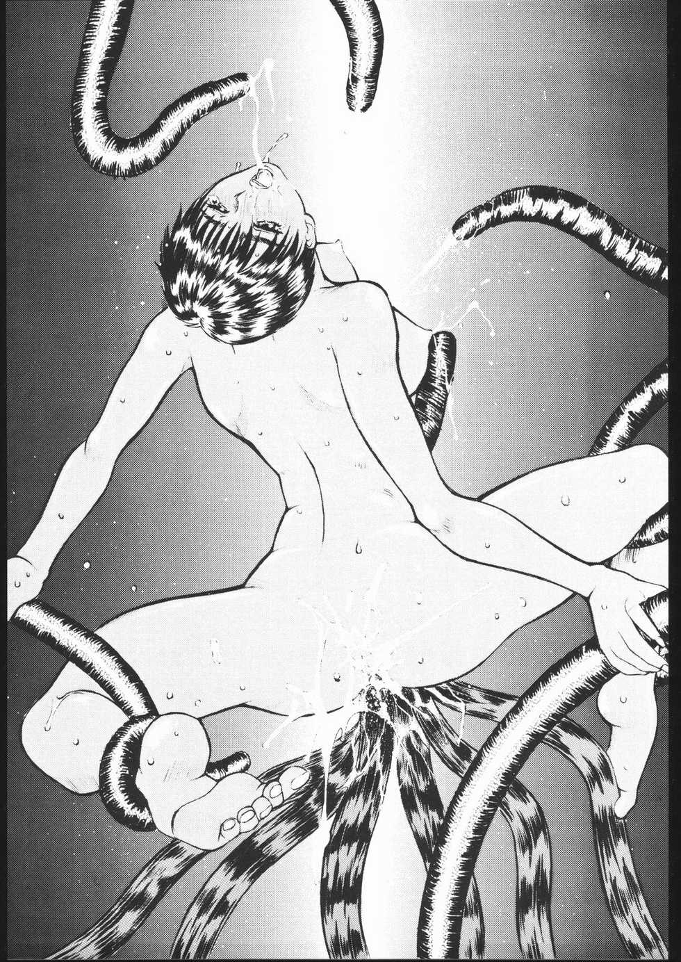 (CR22) [Yajuu Kazoku (Tsukasa Ningyou)] BE AGONIZED MANIA-02 (Berserk, Final Fantasy VII) - Page 6