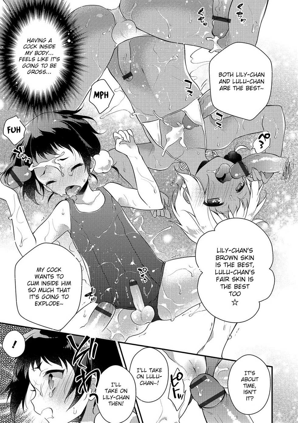 [Minase Seri] Melty Nuts Milk② (Otokonoko HEAVEN Vol. 35) [English] {Hennojin} [Digital] - Page 9
