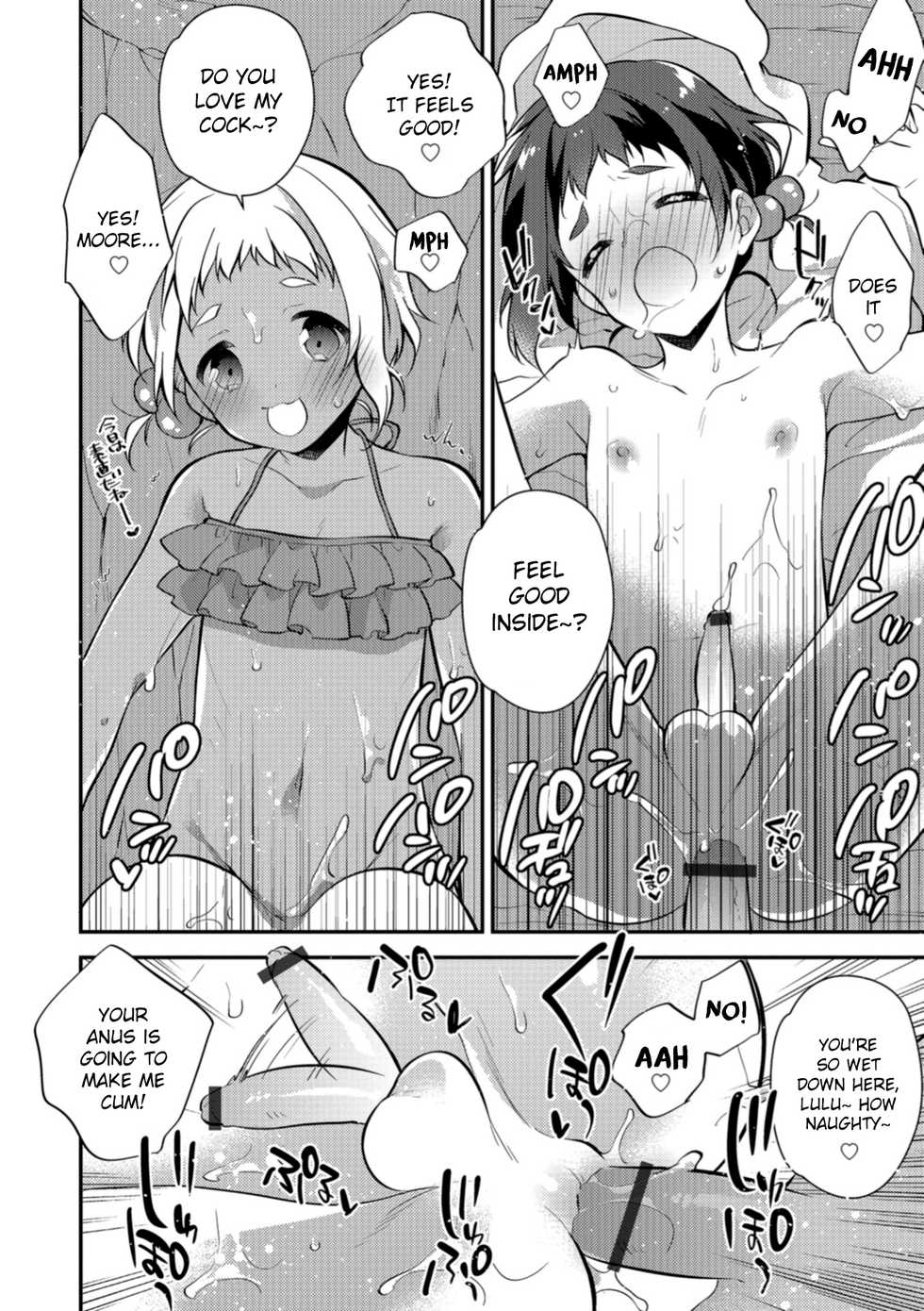 [Minase Seri] Melty Nuts Milk in SUMMER (Otokonoko HEAVEN Vol.41) [English] {Hennojin} [Digital] - Page 12