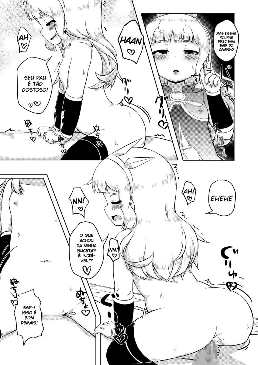 [Kankyokusetsu (Fooyuta)] Caglio Ecchi (Granblue Fantasy) [Portuguese-BR] [Digital] - Page 4