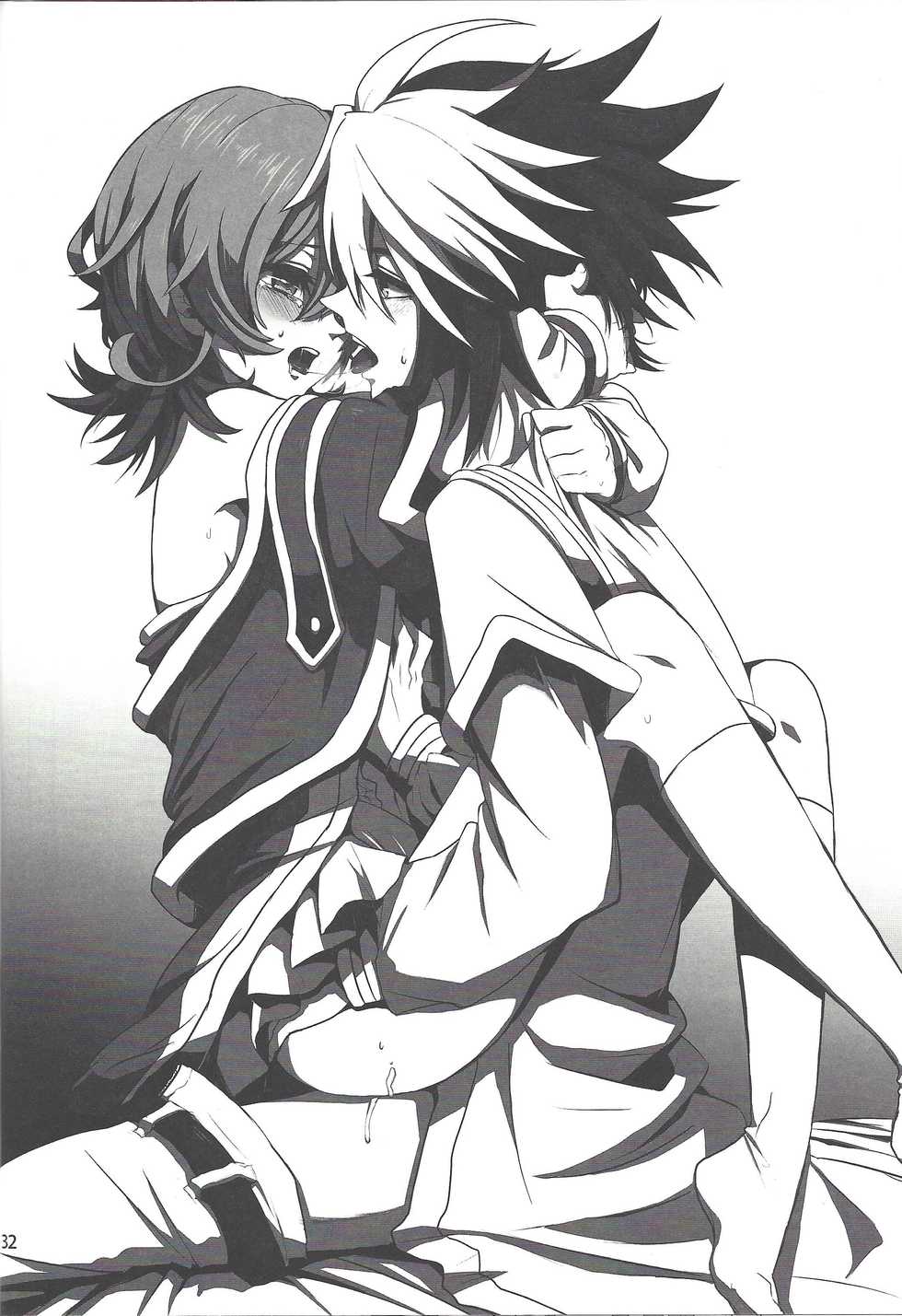 (Sennen Battle Phase 5) [Kyaramerupurin (Nanakusa mutsuki)] Sweet Children (Yu-Gi-Oh! ZEXAL) - Page 31