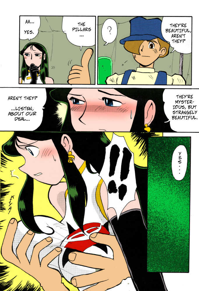 [Cha Cha Cha Brothers, Rupinasu Touzokudan (Yokoyama Chicha)] Ginrei Hon VI (Giant Robo) [English] [Decensored] [Color] - Page 16