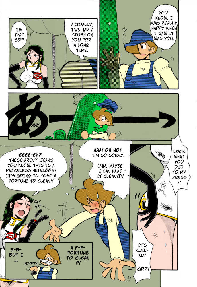 [Cha Cha Cha Brothers, Rupinasu Touzokudan (Yokoyama Chicha)] Ginrei Hon VI (Giant Robo) [English] [Decensored] [Color] - Page 25