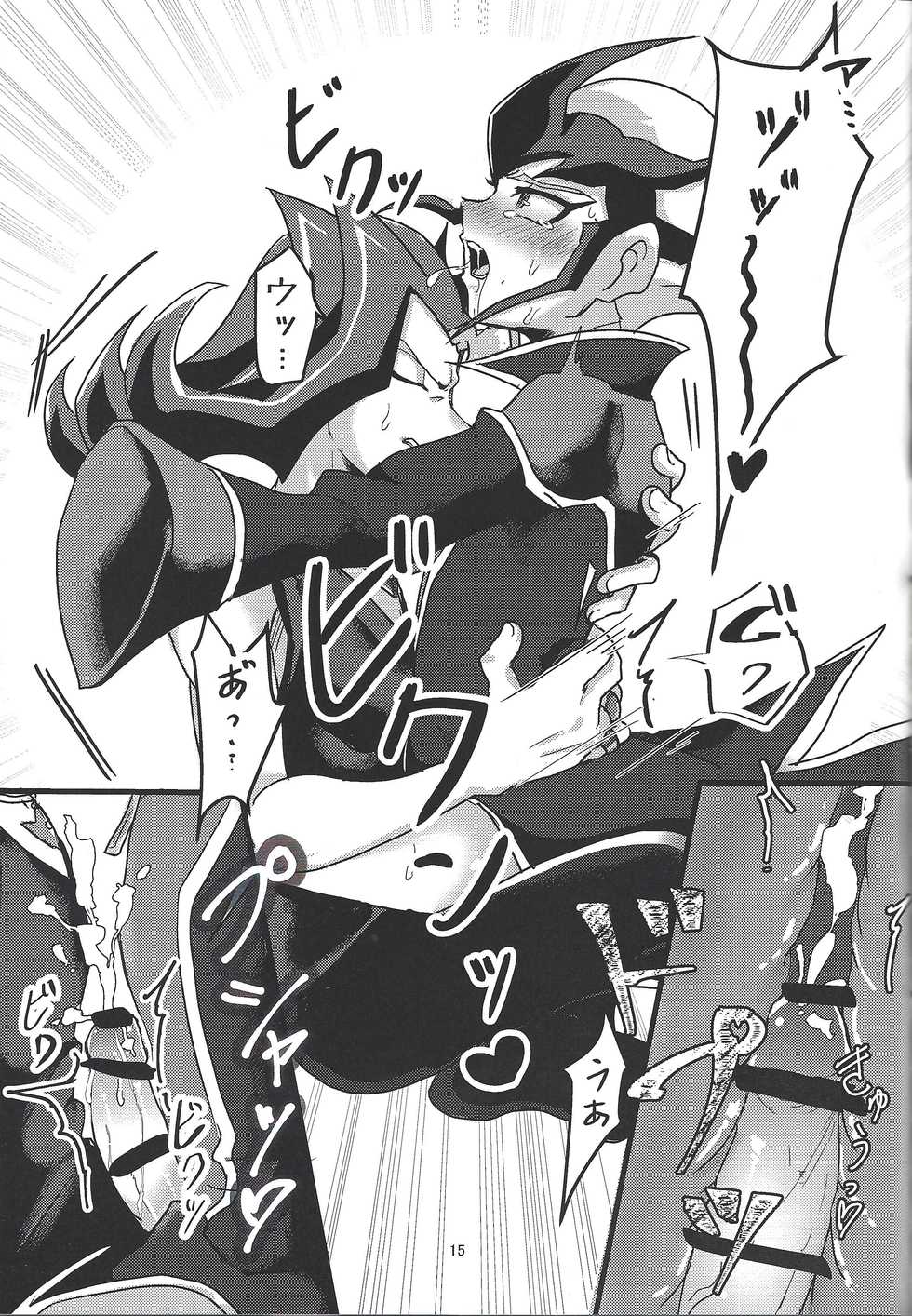 (Sennen Battle Phase 23) [Teiji DASH! (Hirasyain)] Kaito ga Onaho ni! Shark, Ketsui no Kettou (Yu-Gi-Oh! ZEXAL) - Page 16