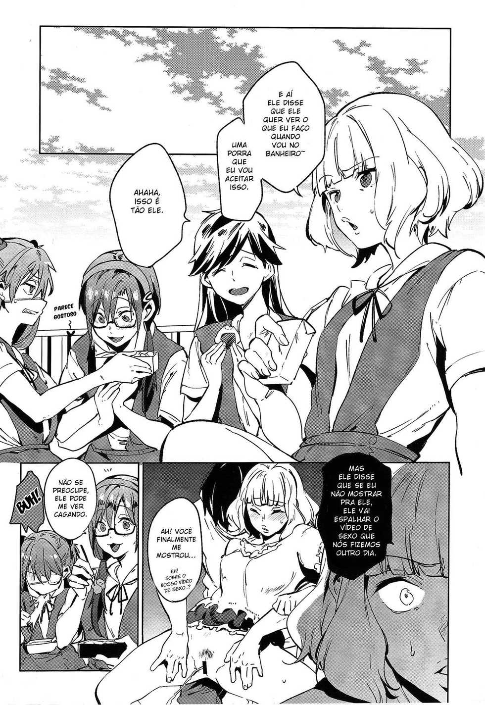 (C86) [Pannacotta (Shono Kotaro)] Shinseiki Gakuen Q | New Sex Story Academy Q (Neon Genesis Evangelion) [Portuguese-BR] [Rai Staz] - Page 7