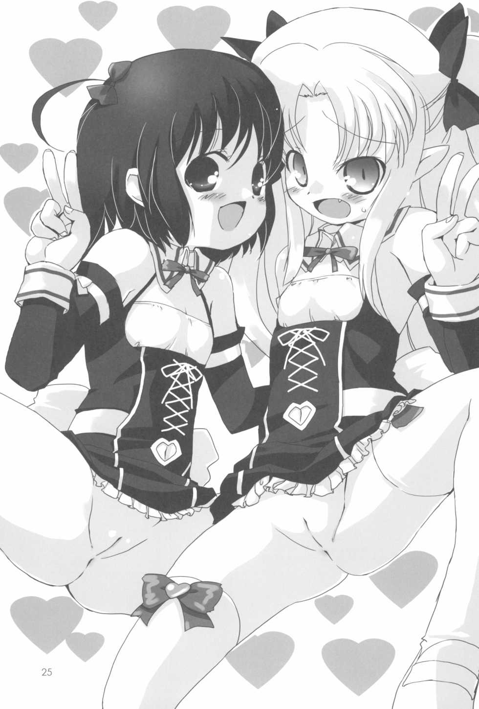 (C81) [Chokudoukan (Marcy Dog, Hormone Koijirou)] Lotte no Omocha ni Naritai Kessei Kaisan (Lotte no Omocha!) [English] [Incomplete] - Page 28